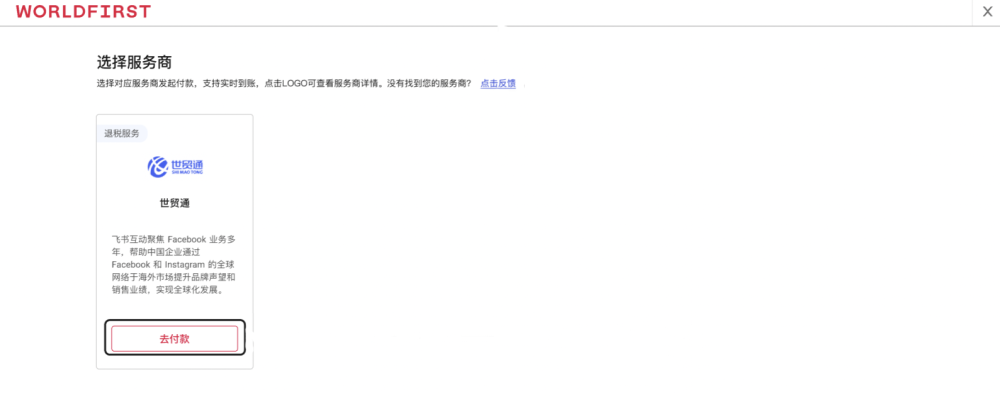 永信贵宾会217·(中国集团)官方网站